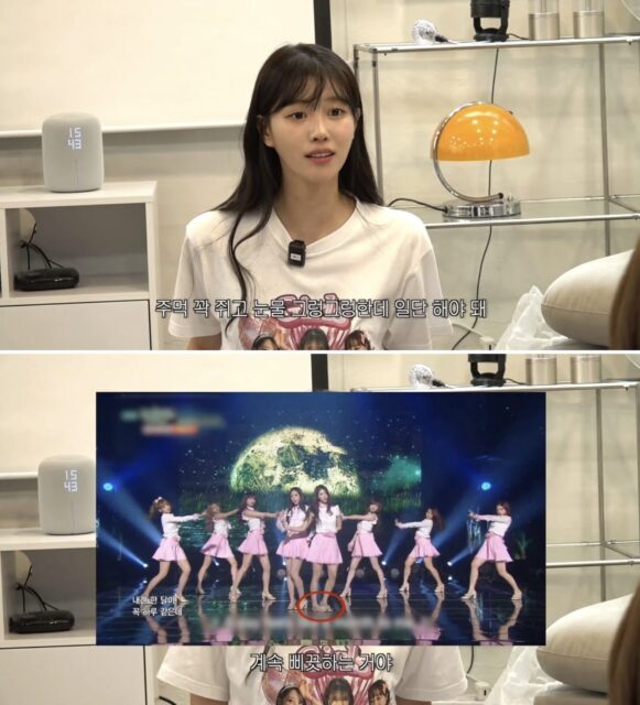 Screenshot 2025-09-26 at 6.54.54 PM